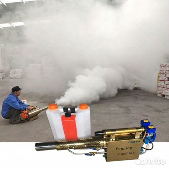 Генератор тумана (Дымовая машина)