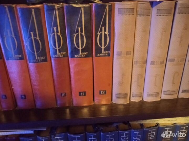 Книги собрание сочинений