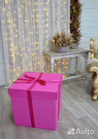 Большая подарочная коробка