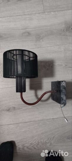 Светильник (бра) настенный бу