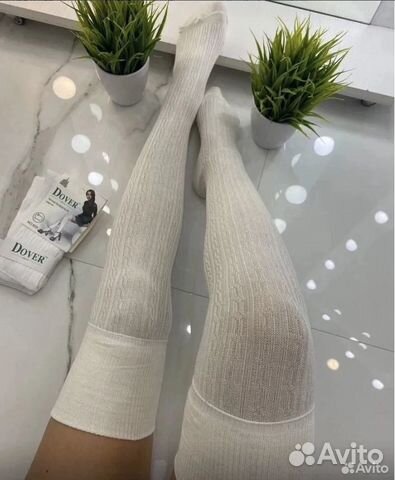 Гетры тёплые 36-41