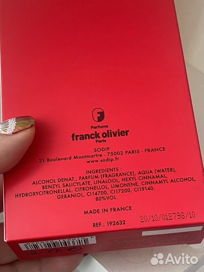 Парфюм женский оригинал