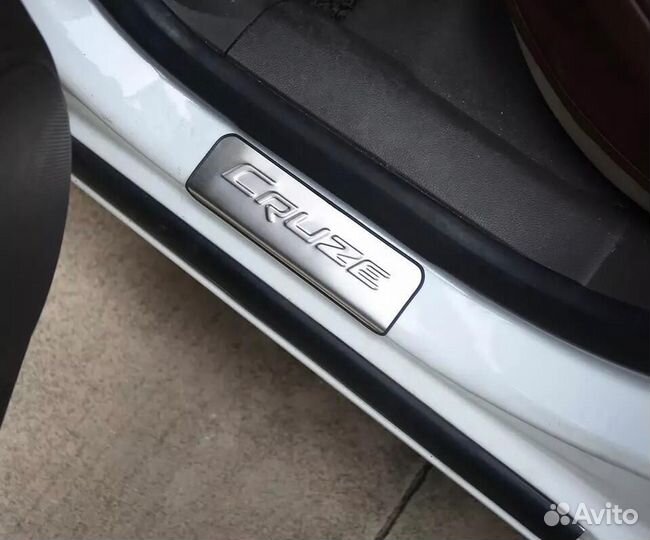 Накладки на пороги Chevrolet Cruze / Шевроле Круз 2012-2016 г.в