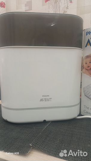 Стерилизатор avent