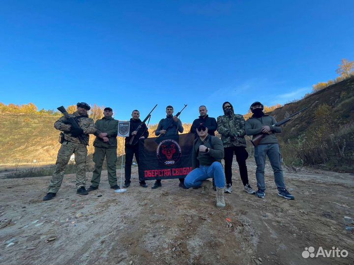 Услуги чоп.Комплексная охрана объектов асб 