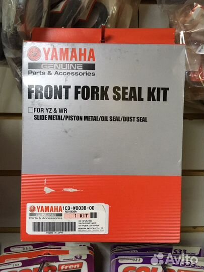 Ремкомплект вилки Японцы 48мм