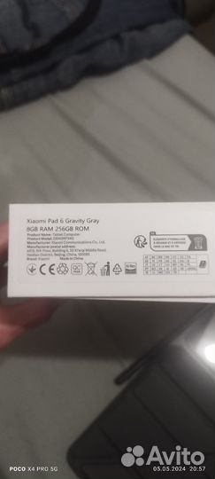 Продам xiaomi pad 6.8-256