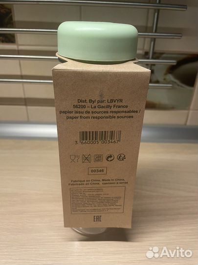 Бутылка для воды 550 мл