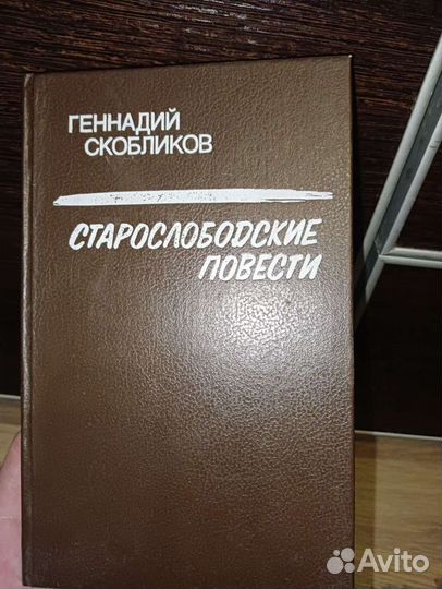 Книги отдам бесплатно