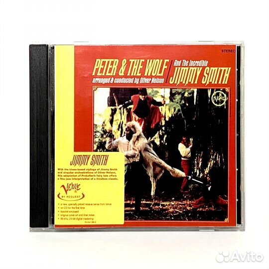 CD диск Jimmy Smith 