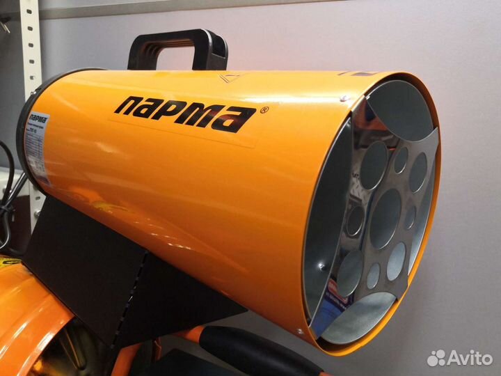 Газовая пушка 10 кВт