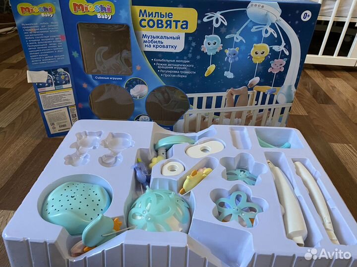 Детский мобиль на кроватку