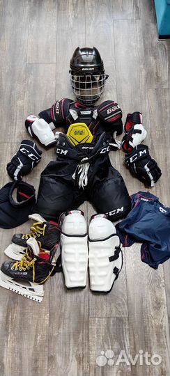 Детская хоккейная форма