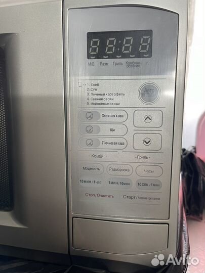 Микроволновая печь бу