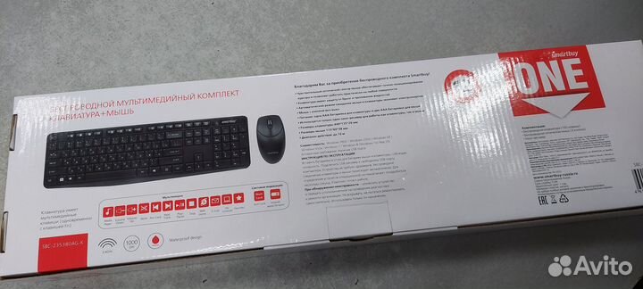 USB Беспроводной новый набор Клава + мышка