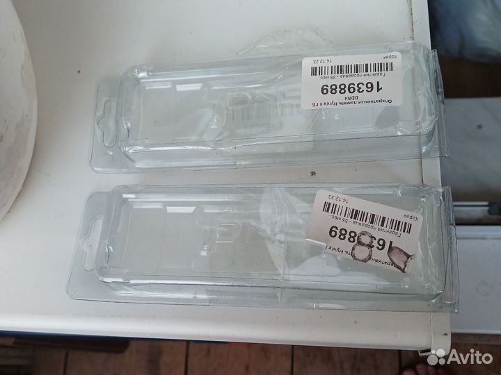 Блистер коробка для оперативной памяти