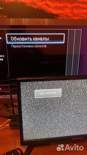 Настройка телевизора SMART tv каналов телевизора