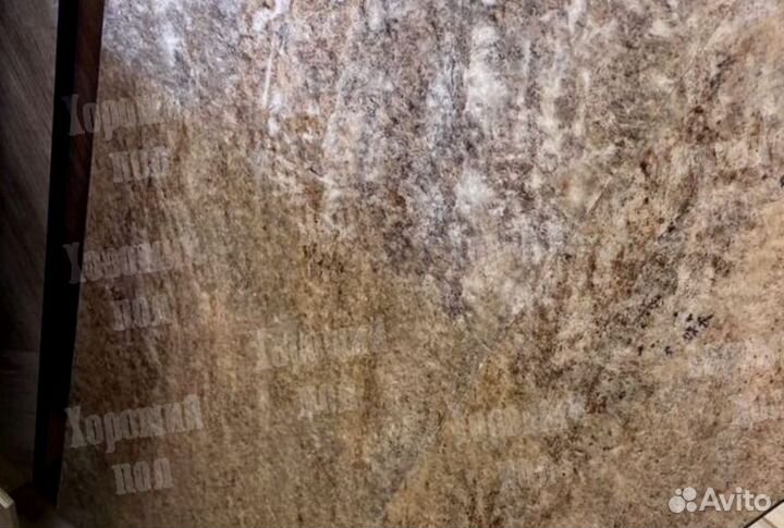 Виниловый ламинат мелкий опт