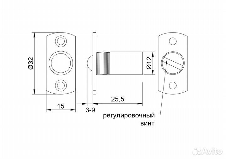 Шарик-фиксатор