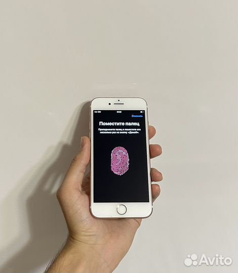 iPhone 7, 32 ГБ