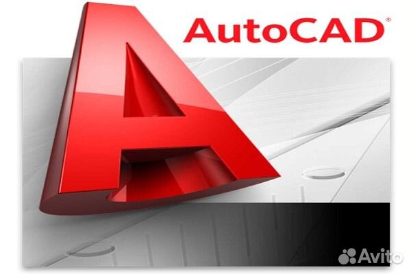 Репетитор по Ревит (Revit), Автокад, Scad и др