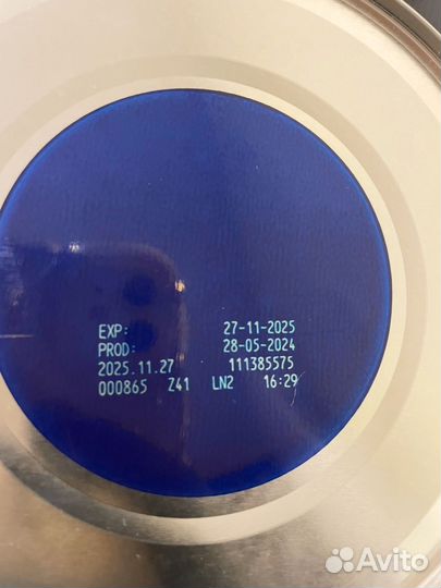 Nutrilon пепти аллергия