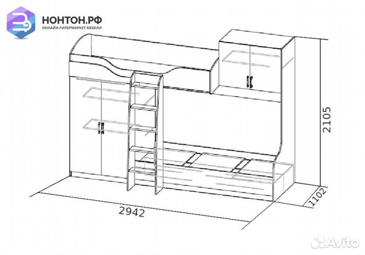 Двухъярусная кровать Рио 1 дуб делано / белый