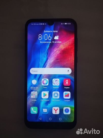 HONOR 8S Prime, 3/64 ГБ