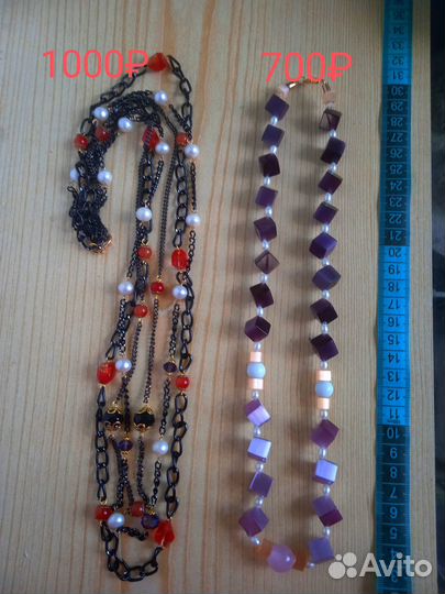 Бусы из чешского стекла