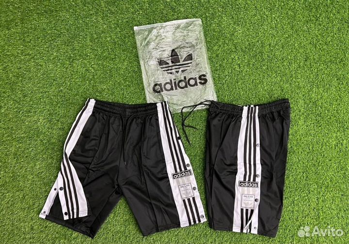 Adidas adibreak