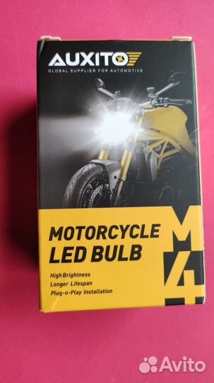 Светодиодная автолампа H4 9003 LED CSP Auxito