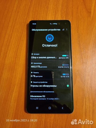 Samsung Galaxy S10 5G Single sim, 8/512 ГБ