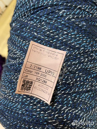 Пряжа Италия для вязания