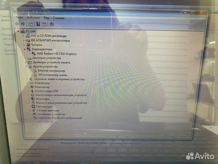 Ноутбук compaq cq58