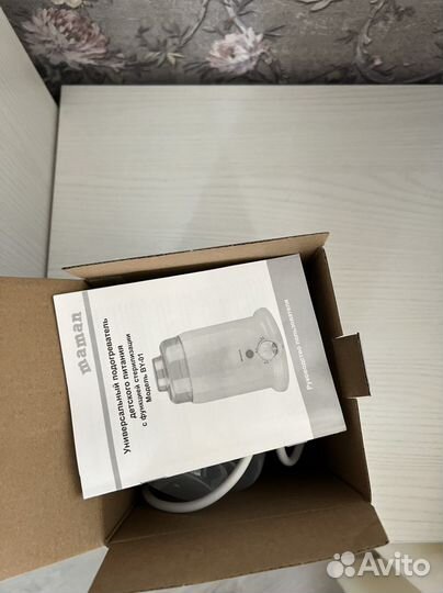 Продогреватель стерилизатор maman BY-01