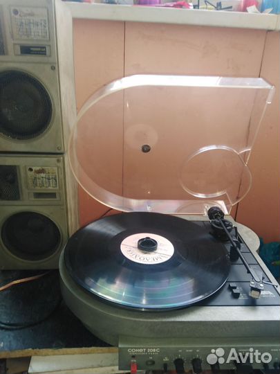 Проигрыватель винила