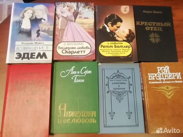 Продам книги Головачев, Панов Лукьяненко