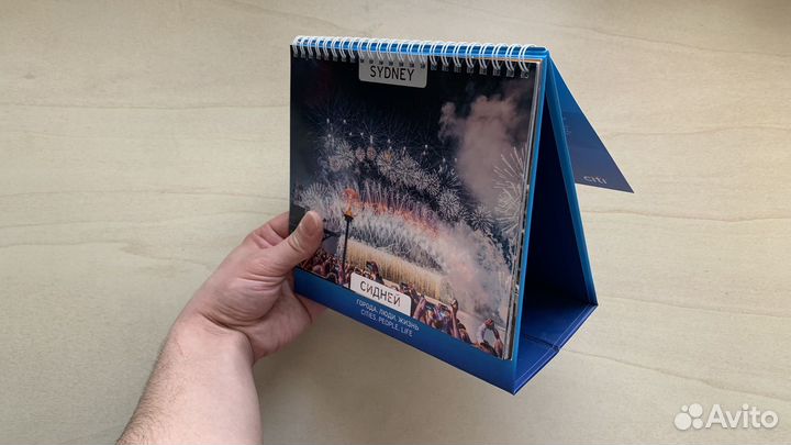 Календарь перекидной citi bank за 2019 год