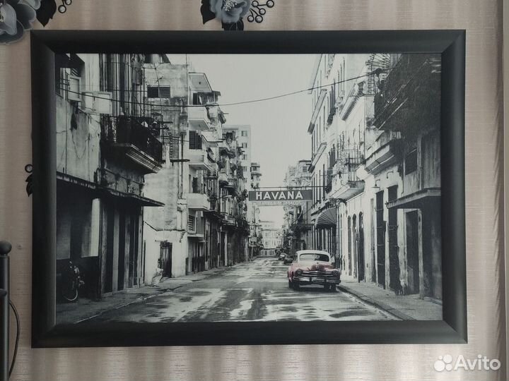 Картина Havana