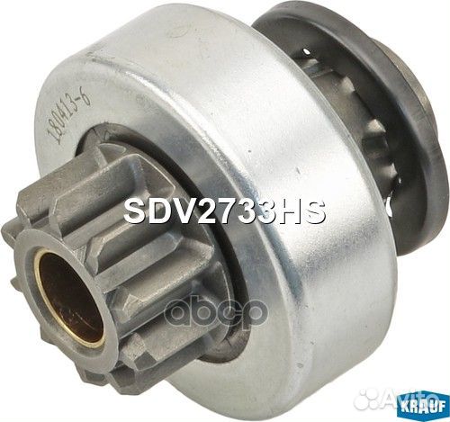 Реле втягивающее стартера PSA/MB A-Class W168 K