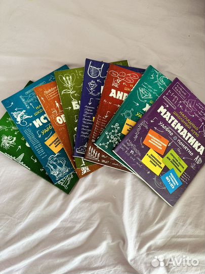 Книги для подготовки к огэ/егэ