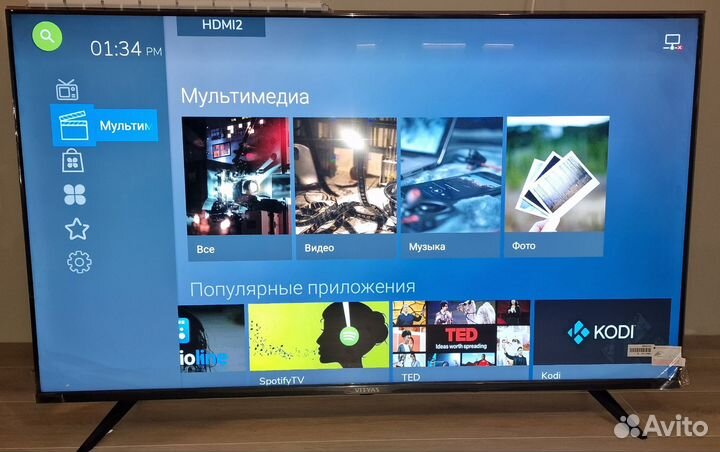 Телевизор SMART tv 50 Витязь новый