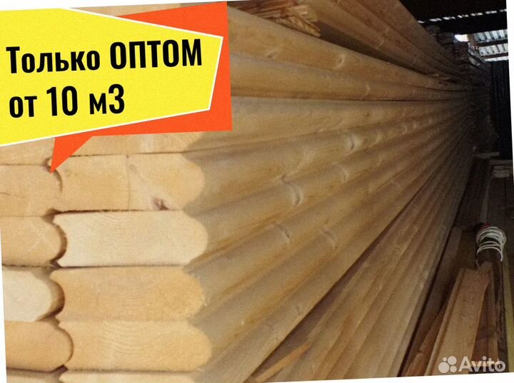 Лунный паз, мини брус (профилирован) кедр от 10 м3