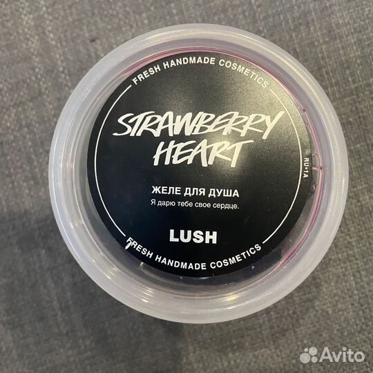 Желе для душа марки lush