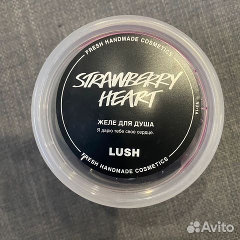 Желе для душа марки lush
