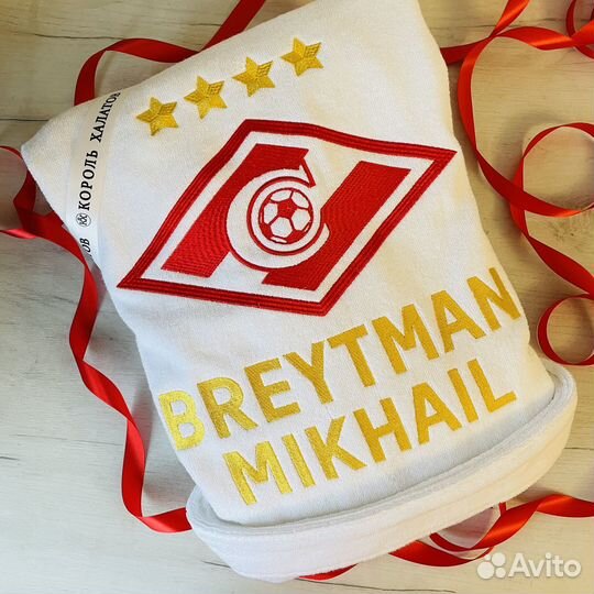 Мужской халат