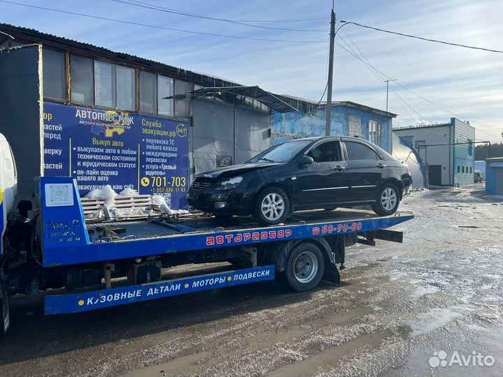 Диск тормозной задний правый Kia Cerato 1 1.6 G4FC