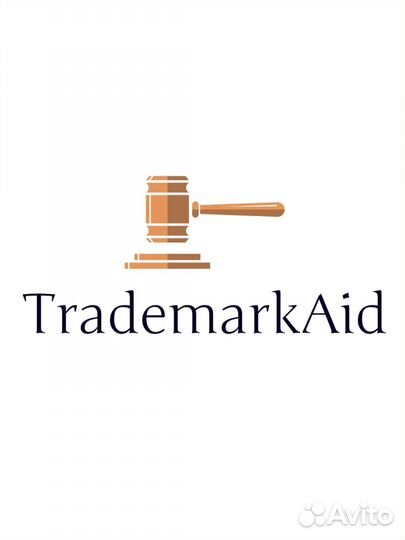 Регистрация товарного знака