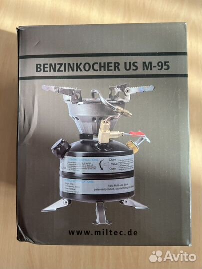 Бензиновая горелка Mil-Tec US M-95