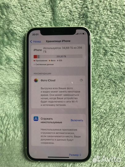 iPhone 12 mini, 256 ГБ